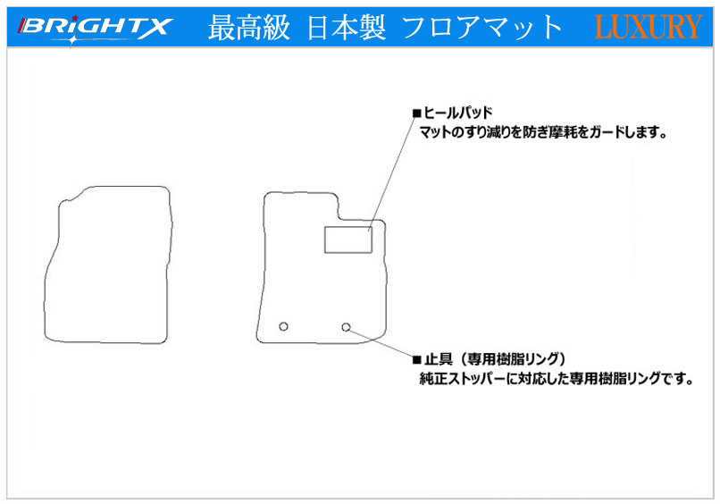 VOLKS