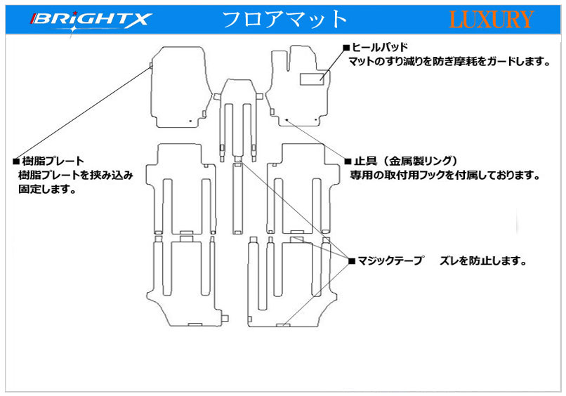 VOLKS