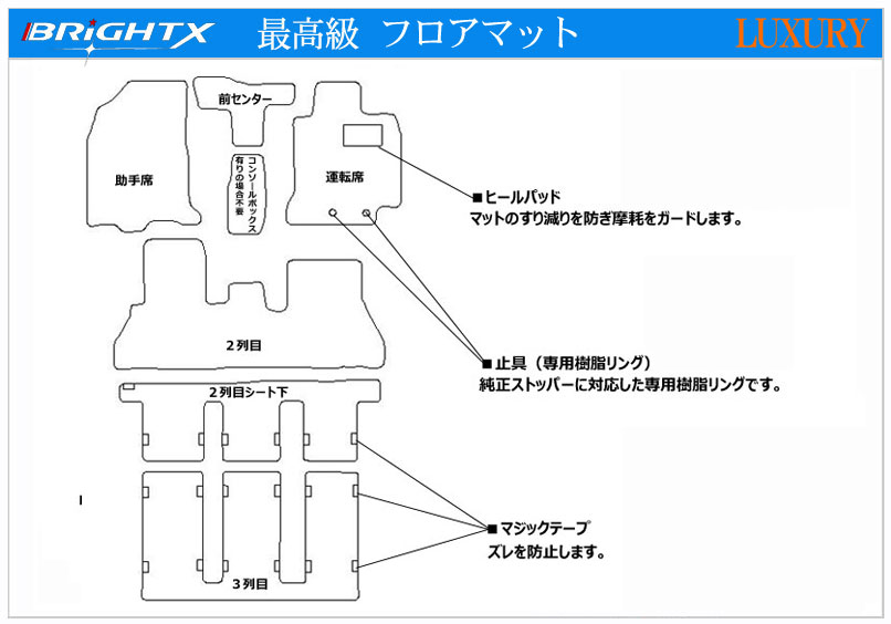 VOLKS